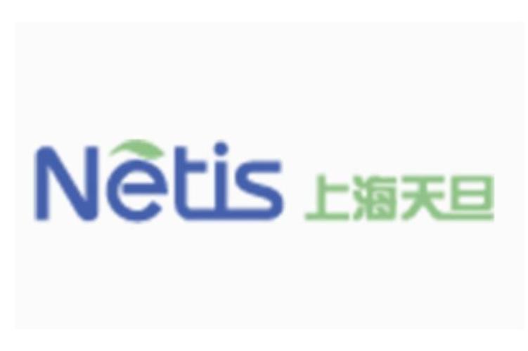 网络科技发展是一家致力于业务与网络性能管理的软件产品企业